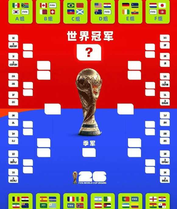 图片加载失败